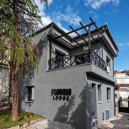 Frourio Lodge Α2 Larissa Ngoại thất bức ảnh